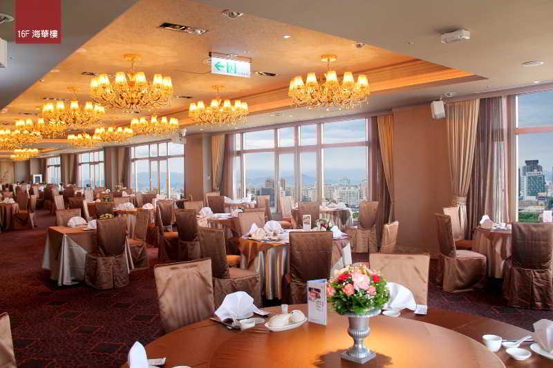 The Howard Prince Hotel Taichung Exteriör bild